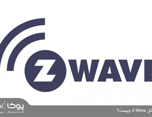 پروتکل Z-Wave چیست؟